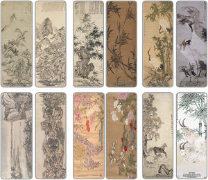 Creanoso Classic China Classical Arts Paintings Bookmarks (60-Pack) - Inspirational Chinese Art Impressions Bookmarker Card Set - Great Stocking Stuffers for Men, Women, Teens, Artists