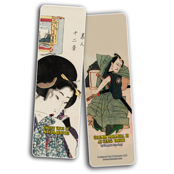Japanese Bookmarks Cards Ukiyo-e (60-Pack) ÃƒÆ’Ã‚Â¢ÃƒÂ¢Ã¢â‚¬Å¡Ã‚Â¬ÃƒÂ¢Ã¢â€šÂ¬Ã…â€œ Japan Wood Art Bookmarker ÃƒÆ’Ã‚Â¢ÃƒÂ¢Ã¢â‚¬Å¡Ã‚Â¬ÃƒÂ¢Ã¢â€šÂ¬Ã…â€œ Premium Gift for Art Collectors, Men & Women, Adults, Teens - Classroom Incentive Rewards Gifts - Party Fa