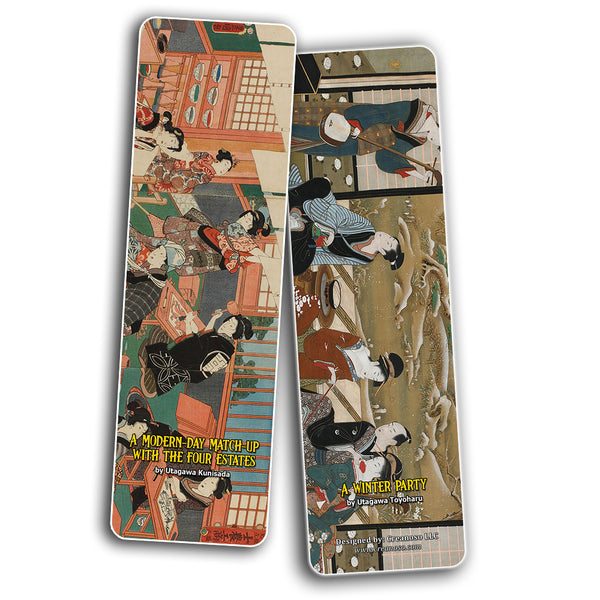 Japanese Bookmarks Cards Ukiyo-e (60-Pack) ÃƒÆ’Ã‚Â¢ÃƒÂ¢Ã¢â‚¬Å¡Ã‚Â¬ÃƒÂ¢Ã¢â€šÂ¬Ã…â€œ Japan Wood Art Bookmarker ÃƒÆ’Ã‚Â¢ÃƒÂ¢Ã¢â‚¬Å¡Ã‚Â¬ÃƒÂ¢Ã¢â€šÂ¬Ã…â€œ Premium Gift for Art Collectors, Men & Women, Adults, Teens - Classroom Incentive Rewards Gifts - Party Fa