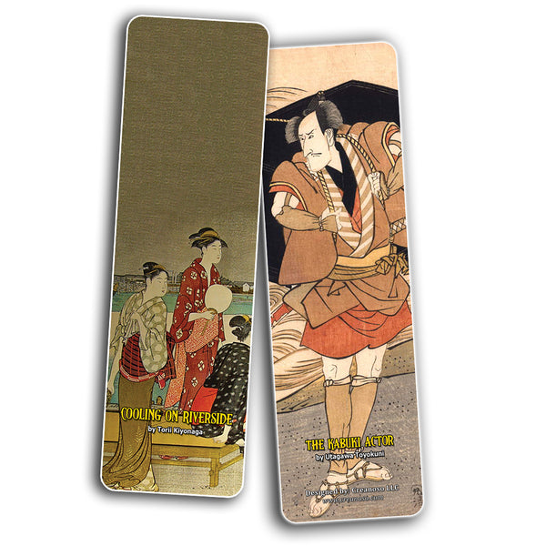 Japanese Bookmarks Cards Ukiyo-e (60-Pack) ÃƒÆ’Ã‚Â¢ÃƒÂ¢Ã¢â‚¬Å¡Ã‚Â¬ÃƒÂ¢Ã¢â€šÂ¬Ã…â€œ Japan Wood Art Bookmarker ÃƒÆ’Ã‚Â¢ÃƒÂ¢Ã¢â‚¬Å¡Ã‚Â¬ÃƒÂ¢Ã¢â€šÂ¬Ã…â€œ Premium Gift for Art Collectors, Men & Women, Adults, Teens - Classroom Incentive Rewards Gifts - Party Fa