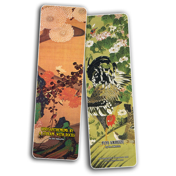Creanoso Ukiyoe Bookmarks  Awesome Bookmarks for Men, Women, Teens  Six Bulk Assorted Bookmarks Designs  Premium Design Gifts for Bookworms  Page Clip  Wall Decal