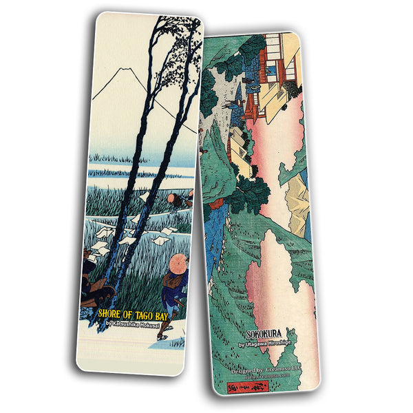 Japanese Bookmarks Cards Ukiyo-e (60-Pack) ÃƒÆ’Ã‚Â¢ÃƒÂ¢Ã¢â‚¬Å¡Ã‚Â¬ÃƒÂ¢Ã¢â€šÂ¬Ã…â€œ Japan Wood Art Bookmarker ÃƒÆ’Ã‚Â¢ÃƒÂ¢Ã¢â‚¬Å¡Ã‚Â¬ÃƒÂ¢Ã¢â€šÂ¬Ã…â€œ Premium Gift for Art Collectors, Men & Women, Adults, Teens - Classroom Incentive Rewards Gifts - Party Fa