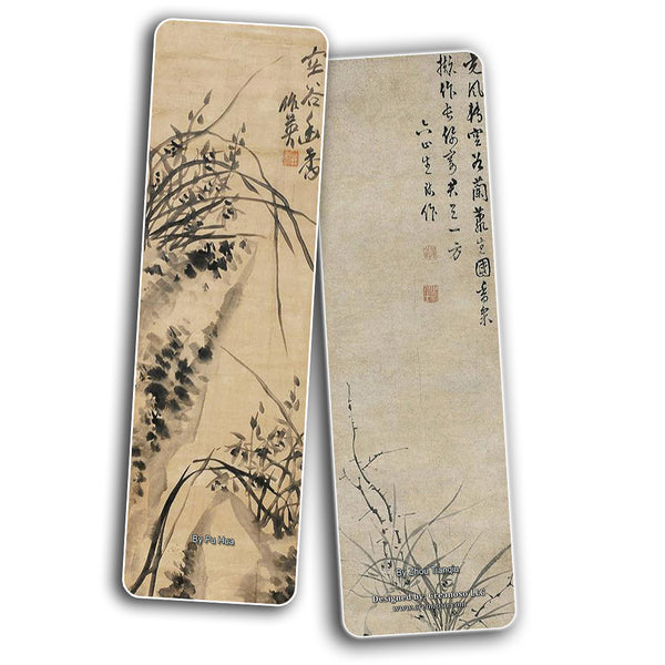 Creanoso Chinese Paintings Bookmarks - Four Gentlemen and Three Friends of Winter (60-Pack) ÃƒÆ’Ã‚Â¢ÃƒÂ¢Ã¢â‚¬Å¡Ã‚Â¬ÃƒÂ¢Ã¢â€šÂ¬Ã…â€œ Inspirational China Art Impressions Bookmarker Cards ÃƒÆ’Ã‚Â¢ÃƒÂ¢Ã¢â‚¬Å¡Ã‚Â¬ÃƒÂ¢Ã¢â€šÂ¬Ã…â€œ Premium Gift Collection for Me