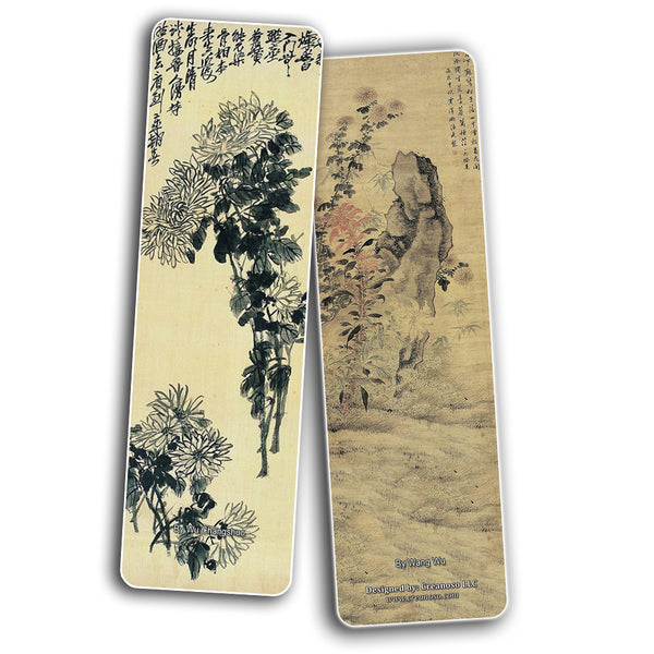Creanoso Chinese Paintings Bookmarks - Four Gentlemen and Three Friends of Winter (60-Pack) ÃƒÆ’Ã‚Â¢ÃƒÂ¢Ã¢â‚¬Å¡Ã‚Â¬ÃƒÂ¢Ã¢â€šÂ¬Ã…â€œ Inspirational China Art Impressions Bookmarker Cards ÃƒÆ’Ã‚Â¢ÃƒÂ¢Ã¢â‚¬Å¡Ã‚Â¬ÃƒÂ¢Ã¢â€šÂ¬Ã…â€œ Premium Gift Collection for Me