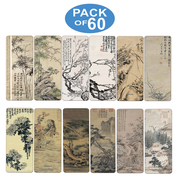 Creanoso Chinese Paintings Bookmarks - Four Gentlemen and Three Friends of Winter (60-Pack) ÃƒÆ’Ã‚Â¢ÃƒÂ¢Ã¢â‚¬Å¡Ã‚Â¬ÃƒÂ¢Ã¢â€šÂ¬Ã…â€œ Inspirational China Art Impressions Bookmarker Cards ÃƒÆ’Ã‚Â¢ÃƒÂ¢Ã¢â‚¬Å¡Ã‚Â¬ÃƒÂ¢Ã¢â€šÂ¬Ã…â€œ Premium Gift Collection for Me