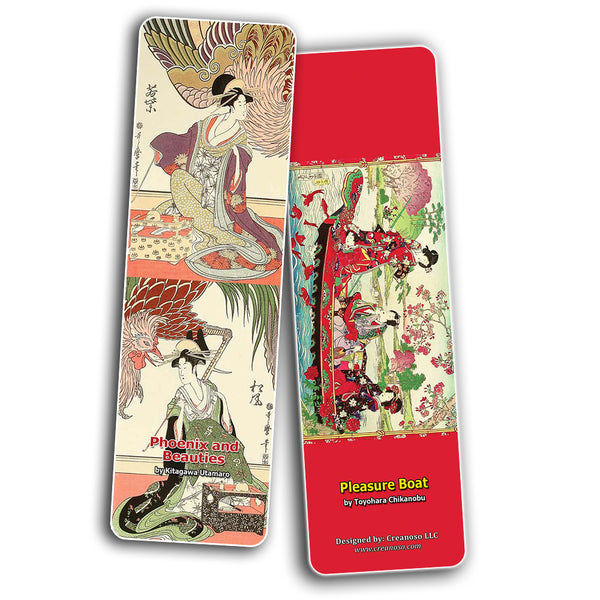 Creanoso Japanese Ladies Bookmarks Oiran Geisha Kimono Woodblock Print  Awesome Bookmarks for Men, Women, Teens  Six Bulk Assorted Bookmarks Designs  Japanese Art