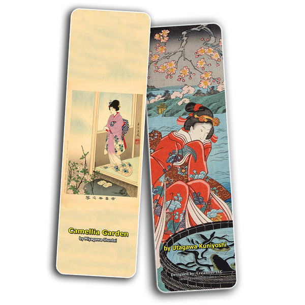 Creanoso Japanese Ladies Bookmarks (30-Pack) Oiran Geisha Kimono Woodblock Print - Stocking Stuffers Gift for Men & Women, Teens - Awesome Art Bookmark Collection ÃƒÂ¢Ã¢â€šÂ¬Ã¢â‚¬Å“ Inspiring Art Impressions