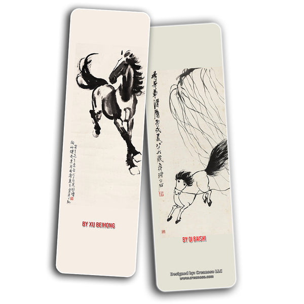 China Horse Chinese Painting Bookmarks (30-Pack) - Stocking Stuffers Gift for Men & Women, Teens - Awesome Art Bookmark Collection ÃƒÂ¢Ã¢â€šÂ¬Ã¢â‚¬Å“ Inspiring China Art Impressions ÃƒÂ¢Ã¢â€šÂ¬Ã¢â‚¬Å“ Horse Paints