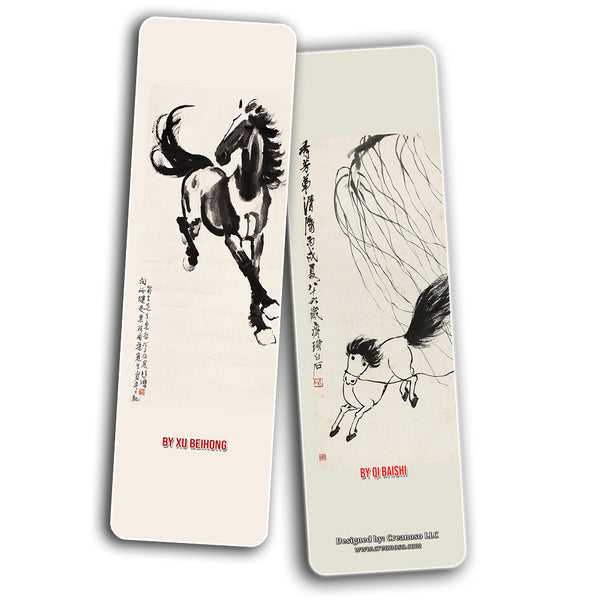 Creanoso Horse Chinese Painting Bookmarks  Awesome Bookmarks for Men, Women, Teens  Six Bulk Assorted Bookmarks Designs  China Art Impressions Design  Cool Art Paints