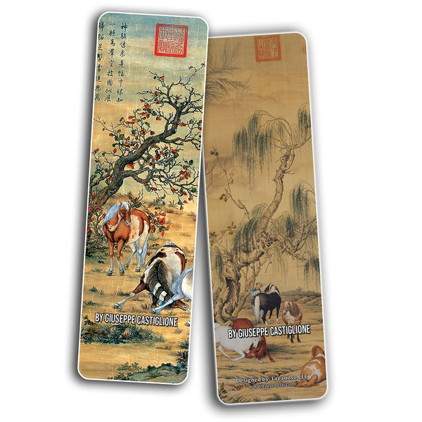 China Horse Chinese Painting Bookmarks (30-Pack) - Stocking Stuffers Gift for Men & Women, Teens - Awesome Art Bookmark Collection ÃƒÂ¢Ã¢â€šÂ¬Ã¢â‚¬Å“ Inspiring China Art Impressions ÃƒÂ¢Ã¢â€šÂ¬Ã¢â‚¬Å“ Horse Paints