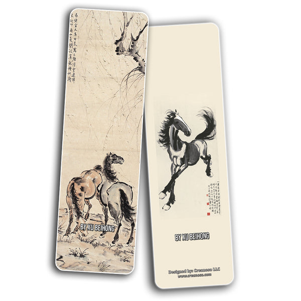 China Horse Chinese Painting Bookmarks (30-Pack) - Stocking Stuffers Gift for Men & Women, Teens - Awesome Art Bookmark Collection ÃƒÂ¢Ã¢â€šÂ¬Ã¢â‚¬Å“ Inspiring China Art Impressions ÃƒÂ¢Ã¢â€šÂ¬Ã¢â‚¬Å“ Horse Paints