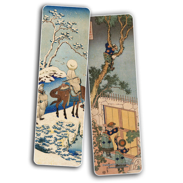 Creanoso Katsushika Hokusai Bookmarks - Landscape Woodblock Print (60-Pack) ÃƒÆ’Ã‚Â¢ÃƒÂ¢Ã¢â‚¬Å¡Ã‚Â¬ÃƒÂ¢Ã¢â€šÂ¬Ã…â€œ Inspirational Japan Art Impressions Bookmarker Cards ÃƒÆ’Ã‚Â¢ÃƒÂ¢Ã¢â‚¬Å¡Ã‚Â¬ÃƒÂ¢Ã¢â€šÂ¬Ã…â€œ Premium Gift Collection for Men & Women, Teens